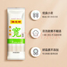陈克明面条 宽挂面800g*3包  拌面汤面劲道速食面烩面宽面条营养早餐面 实拍图