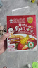 贝比玛玛旺旺婴幼儿有机米饼宝宝婴儿零食儿童磨牙饼干水果味40g6个月以上 实拍图