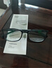 普莱斯（pulais）老花镜男士女士德国进口高清晰防蓝光正品老花眼镜8092 黑色300度 实拍图