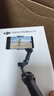 大疆【新品】DJI Osmo Mobile 8 标准套装 手机稳定器手持云台OM8 360度跟拍防抖自拍杆直播vlog神器 实拍图