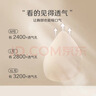 美德乐（Medela）云朵无痕哺乳文胸孕期记忆回弹孕妇喂奶内衣排湿透气柔滑无感胸罩 云朵哺乳文胸 奶油云朵 L码(40/90 C-E杯) 实拍图