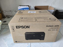 爱普生（EPSON）墨仓式 L3255彩色打印机 微信打印/无线连接  家用打印优选 AI学习打印机（打印、复印、扫描） 实拍图