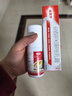 达克宁盐酸特比萘芬喷雾剂60ml脚气喷剂脚气药止痒脱皮烂脚丫真菌感染自营脚臭喷雾泡脚专用药乳膏凝胶升级款 实拍图