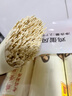陈克明面条 老妈厨房鸡蛋风味挂面900g*3包组合 炸酱面拌面拉面营养 实拍图