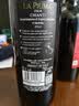 世界名庄 La Piuma 基安帝Chianti DOCG干红葡萄酒2024年750mL送礼 实拍图