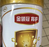 伊利奶粉金领冠育护新国标3段960克 幼儿配方奶粉三段900g加量装 3段 * 960g 1罐 实拍图