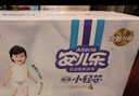 安儿乐（Anerle）小轻芯纸尿裤XXL62片(15kg以上)婴儿尿不湿【品牌直供 安心品质】 实拍图