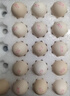 黄天鹅可生食鸡蛋 30枚/3.18斤礼盒装 生鲜鸡蛋京东自营 无抗生素 实拍图