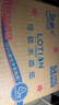 洁柔手帕纸Lotion4层6片*54包纸巾小包樱花系列保湿精华母婴可用 实拍图