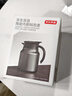 京东京造保温壶 焖茶暖水壶陶瓷内胆茶水分离办公室泡茶闷泡壶 灰色1L 实拍图