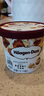 哈根达斯（Haagen-Dazs）经典草莓口味冰淇淋 100ml/杯 实拍图