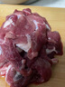 宁鑫 宁夏盐池滩羊 原切去骨羊腿肉400g 生鲜 地标认证 清真食品 实拍图