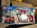 乐高（LEGO）积木拼装城市60414 现代化消防局男孩儿童玩具生日礼物新年货装饰 实拍图
