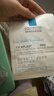 理肤泉B5面膜PRO5片【体验装】 补水保湿紧急修护舒缓泛红护肤品旅行装 实拍图