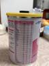 雀巢健康科学肽敏舒 含乳糖 乳蛋白深度水解配方粉 0-12月适用 400g*6正品保证 实拍图