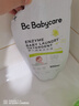 babycare婴儿洗衣液 无酒精宝宝专用儿童酵素去污清洁剂（8.8L组合装） 实拍图
