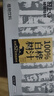 轻上 【年货送礼】100%白桦树汁大兴安岭0卡0脂肪饮料245ml*10瓶 实拍图