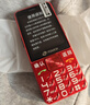天语T2老年人手机4G全网通超长待机直板按键大字大声音大屏学生专用备用功能机只打接电话老人机 红色 实拍图