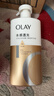OLAY水润沐浴露舒柔滋润保湿 洋甘菊730ml 大容量男女士 新旧包装随机 实拍图