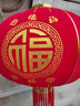 嘉德朗灯笼大门阳台挂的2026大红灯笼春节新年结婚婚礼装饰led灯植绒布 彩福80#+LED灯 【1对装】 适合阳台 商品房 55cm 实拍图