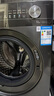 美的（Midea）简尚 滚筒洗衣机全自动 带烘干洗烘一体 12公斤大容量 1.1洗净比 MD120V36T 以旧换新 国家补贴 实拍图