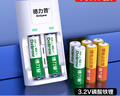 德力普（Delipow）14500锂电池3.2V 5号磷酸铁锂大容量拍立得/数码相机/CCD相机充电电池 实拍图