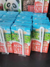 爷爷的农场A2水牛纯牛奶125ml*9盒*2箱 高钙儿童宝宝早餐奶婴幼儿水牛奶牛奶 实拍图