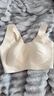 ubras无尺码加大版背心式文胸无痕无钢圈女士内衣女无痕胸罩裸感肤 实拍图