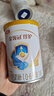 伊利金领冠珍护三代OPO好吸收婴儿A2β-酪蛋白奶粉1段(0-6个月)900g 实拍图
