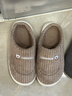 俞兆林（YUZHAOLIN）棉拖鞋男女冬季居家保暖棉拖鞋 YG307 实拍图