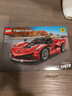 乐高（LEGO）积木机械组42212法拉利FXXK赛车男孩儿童玩具生日礼物新年货装饰 实拍图