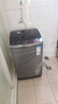 TCL京东联名款波轮8KG大容量洗衣机全自动家用宿舍租房家电国家补贴 以旧换新 一级能效B80L2R 实拍图