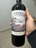 长城画廊伍号赤霞珠干红葡萄酒 750ml*6瓶整箱装 中粮出品 国产好酒 实拍图
