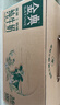 伊利金典纯牛奶 250ml*12盒 3.6g乳蛋白原生高钙 年货礼盒装 10月产 实拍图