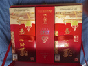 泸州老窖 六年窖头曲 浓香型白酒 52度500ml*2瓶 蛇年礼盒 实拍图