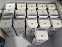 蒙牛【新鲜日期】特仑苏脱脂纯牛奶250ml*16盒 健身减脂 跨年礼盒 实拍图