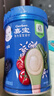嘉宝（GERBER）混合蔬菜营养谷物高铁米粉宝宝辅食米糊250g 6月龄+100%真验厂 实拍图
