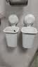 宜家（IKEA）TISKEN提斯科恩浴室牙刷架肥皂架挂钩带吸盘免打孔简约 [淋浴置物套装]带吸盘转角篮筐2个+吸盘 实拍图