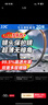 JJC uv镜52mm滤镜 镜头保护镜 适用尼康24-50 z5 z5二代 富士15-45 XM5 XT30二代 X-T50 XS10相机 实拍图