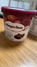 哈根达斯（Haagen-Dazs）经典比利时巧克力口味冰淇淋 100ml/杯 雪糕 实拍图