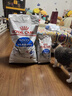 皇家室内成猫粮 I27 通用粮 12月以上 2KG 实拍图