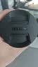 尼康（Nikon）微单镜头Z卡口 尼克尔镜头适用于尼康相机zfcz30z50z50II/z5/z52/z62/z63/z72/Z8/Z9/ZR Z卡口镜头 Z 24-70mm f/4 S拆机变焦镜头  实拍图