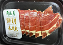 月盛斋 澳洲谷饲原切肥牛片150g 涮火锅食材 进口生鲜牛肉【真原切】 实拍图