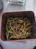 一杯香茶叶红茶云南滇红大金针特级250g新茶过年货礼盒装金芽金丝自己喝 实拍图