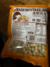 比比赞（BIBIZAN）龙岩花生五香味500g/袋 每日坚果炒货带壳干果下酒休闲零食品 实拍图