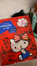 妮飘（Nepia）手帕纸 3层10抽*36包hello kitty凯蒂卡通无香印花小包纸巾便携装 实拍图
