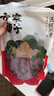 方家铺子中华老字号 去核红枣500g 1斤无核枣零食蜜饯果干泡茶煲汤煮粥 实拍图