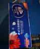 维达（Vinda）无芯卷纸 超韧4层78克*30卷  加厚升级 卫生纸厕纸卷筒纸纸巾整箱 实拍图