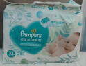 帮宝适超薄透气清新帮纸尿裤新生儿婴儿尿不湿尿片透氧Pro L46 实拍图