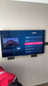 海信电视E5Q 50英寸 超画质U+Mini LED 144Hz高刷 U+超画质引擎 智能天线Wi-Fi6 国家补贴50E5Q 实拍图